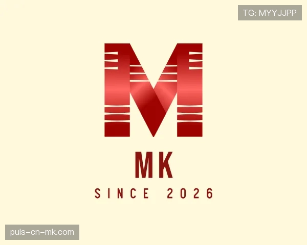 了解MK世界杯
